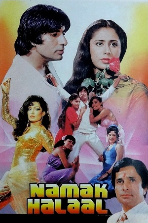 Download Namak Halaal (1982) WebRip Hindi ESub 480p 720p