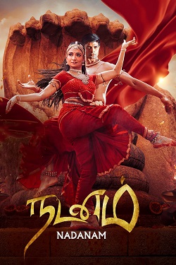 Download - Natyam (2021) WebRip [Tamil + Telugu + Kannada] ESub 480p 720p 1080p