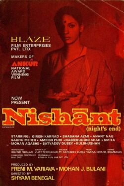 Download Nishant (1975) WebRip Hindi ESub 480p 720p