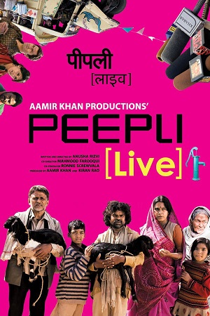 Download Peepli Live (2010) BluRay Hindi ESub 480p 720p