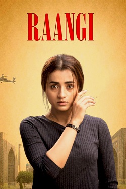 Download - Raangi (2022) WebRip Tamil ESub 480p 720p 1080p 2160p-4k