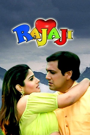 Download Rajaji (1999) WebRip Hindi ESub 480p 720p