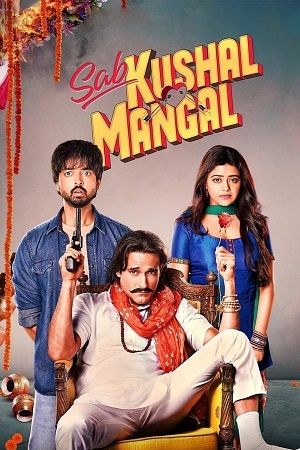 Download Sab Kushal Mangal (2020) WebRip Hindi 480p 720p