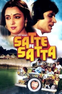 Download Satte Pe Satta (1982) WebRip Hindi ESub 480p 720p