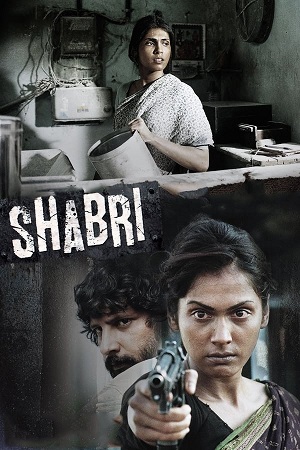 Download Shabri (2011) WebRip Hindi ESub 480p 720p