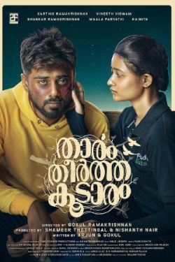 Download Thaaram Theertha Koodaram (2023) WebRip Malayalam ESub 480p 720p