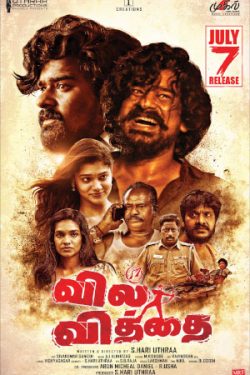 Download Vil Vithai (2023) WebRip Tamil ESub 480p 720p