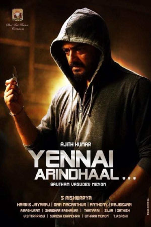 Download Yennai Arindhaal (2015) WebRip Tamil ESub 480p 720p