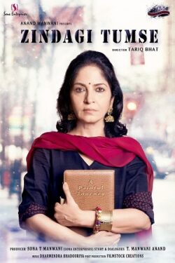 Download Zindagi Tumse (2019) WebRip Hindi 480p 720p