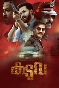 Kaduva (2022) WebRip [Hindi + Malayalam] 480p 720p 1080p Download - Watch Online