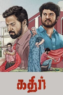 Kathir (2022) Web-DL Tamil Movie 480p 720p 1080p 2160 Download - Watch Online