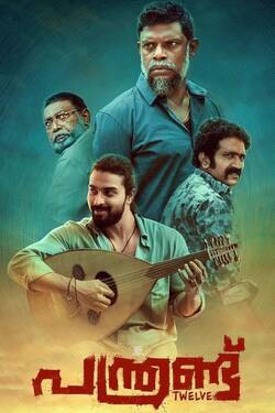 Panthrand (2022) WebRip Malayalam 480p 720p 1080p Download - Watch Online