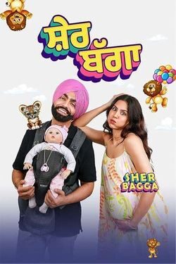 Sher Bhagga (2022) Web-Dl Punjabi 480p 720p Download - Watch Online