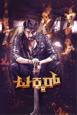 Takkar (2022) WebRip Kannada 480p 720p 1080p Download - Watch Online