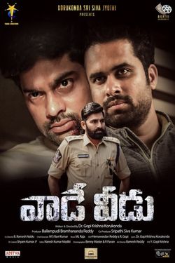 Vaade Veedu (2022) WebRip Telugu 480p 720p 1080p Download - Watch Online